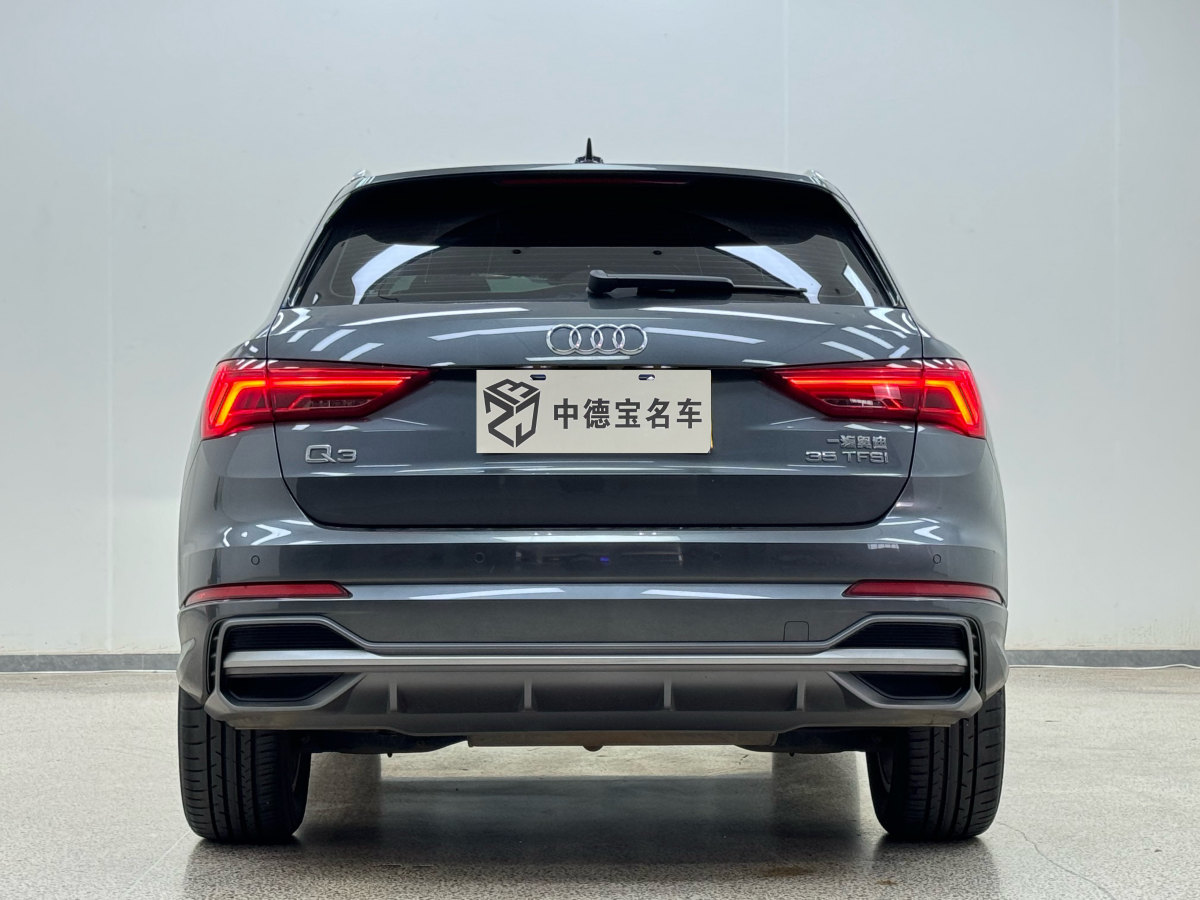 奧迪 奧迪Q3  2024款 35 TFSI 進(jìn)取動(dòng)感型圖片