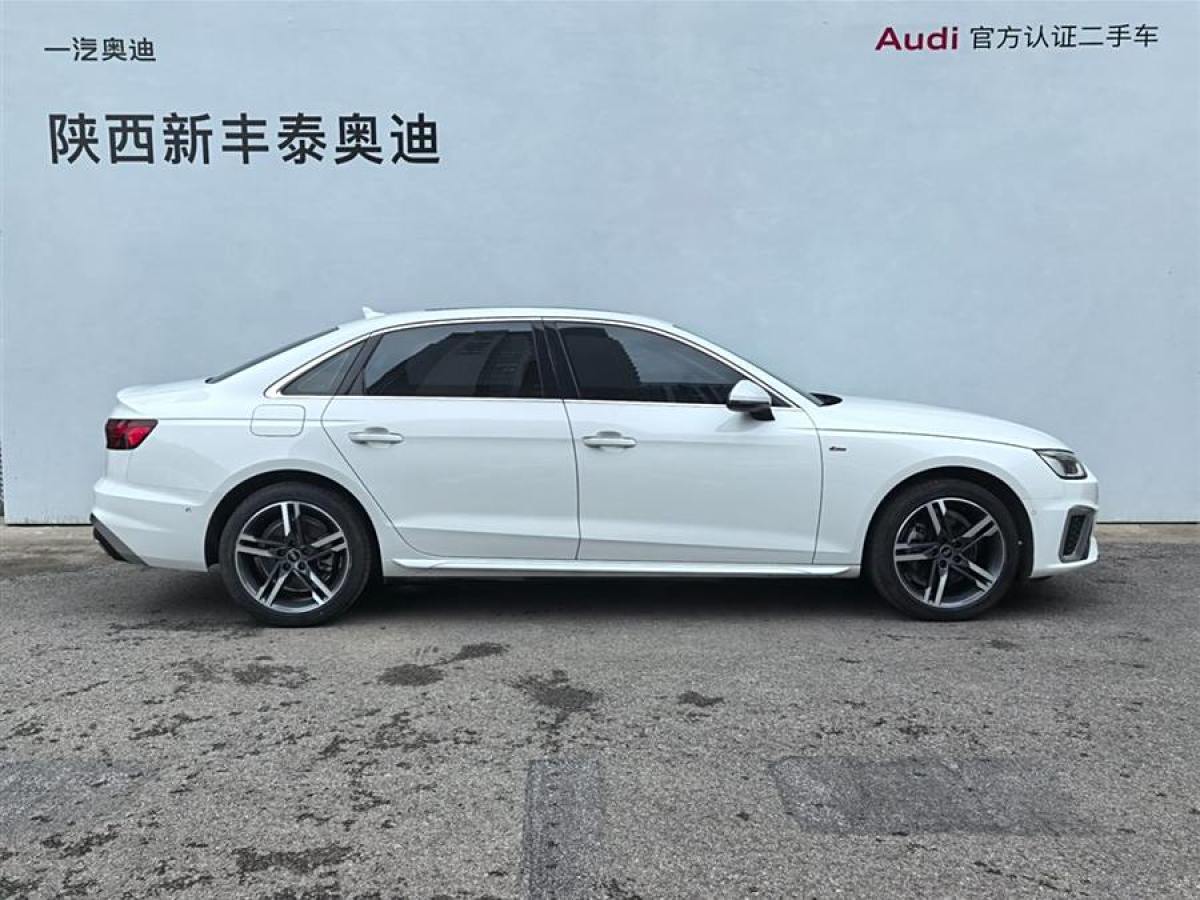 奧迪 奧迪A4L  2020款 40 TFSI 時(shí)尚動(dòng)感型圖片