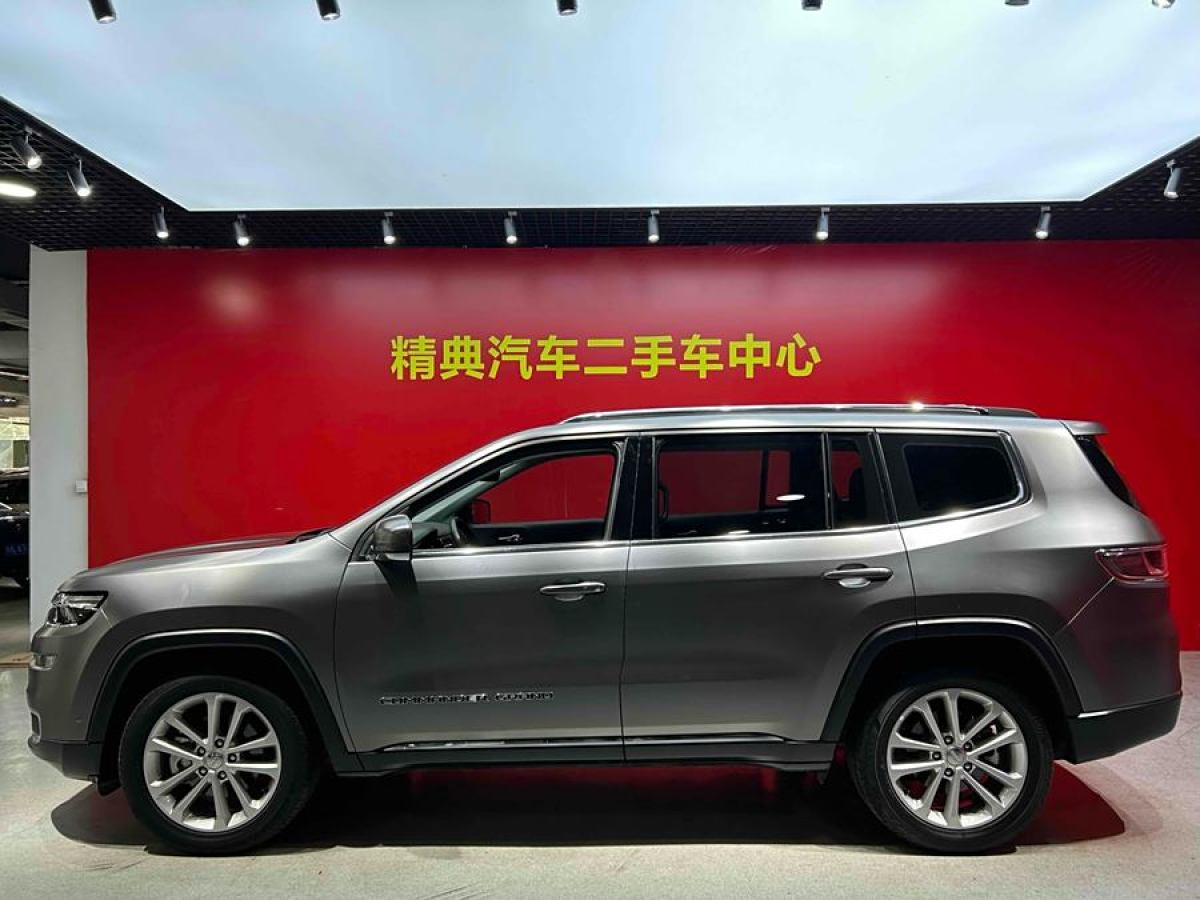 Jeep 大指揮官  2020款 2.0T 兩驅(qū)精英版圖片