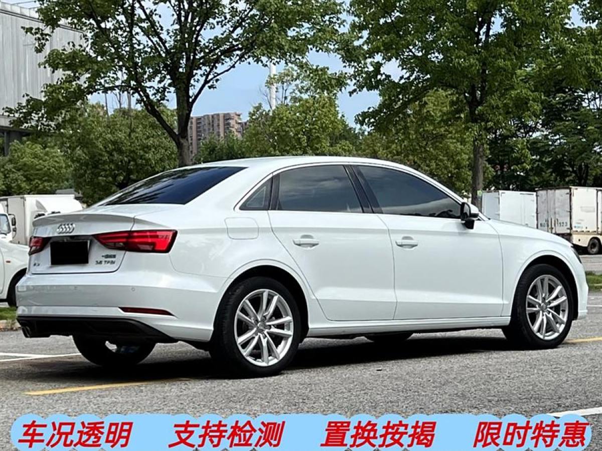 奧迪 奧迪A3  2017款 Limousine 35 TFSI 進(jìn)取型圖片