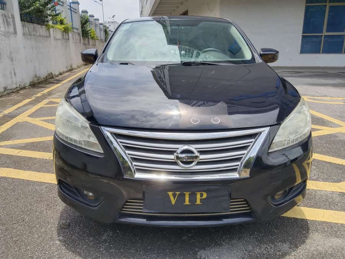 日產(chǎn) 軒逸  2014款 1.6XV CVT尊享版圖片