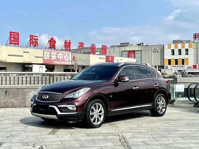 2016年7月 英菲尼迪 QX50 2.5L 舒适版图片