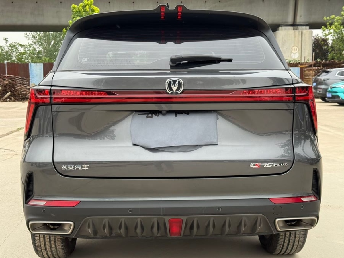 長(zhǎng)安 CS75 PLUS  2022款 第二代 1.5T 自動(dòng)尊貴型圖片