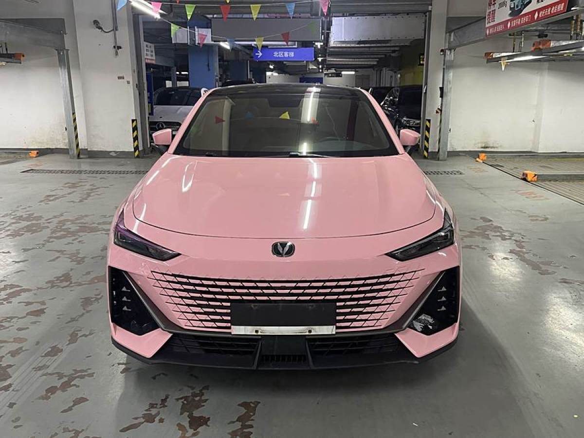 長(zhǎng)安 長(zhǎng)安UNI-V  2022款 1.5T 卓越型圖片