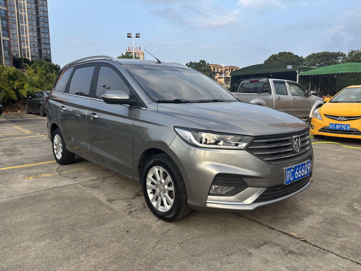 寶駿 360  2018款 1.5L 自動精英型圖片