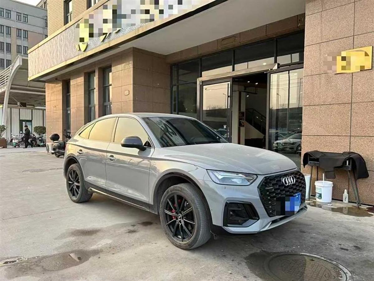 奧迪 奧迪Q5L Sportback  2021款 40 TFSI 上市特別版圖片