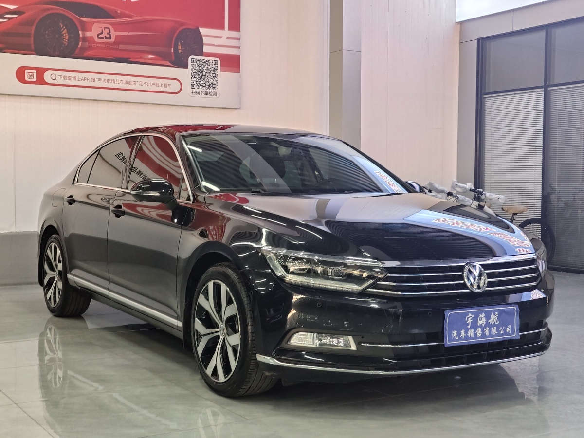 大眾 邁騰  2018款 330TSI DSG 尊貴型圖片