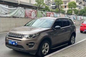 發(fā)現(xiàn)神行 路虎 2.0T S
