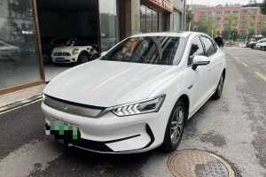 秦PLUS 比亚迪 荣耀版 EV 420KM超越型