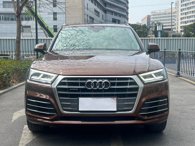 2018年11月 奧迪 奧迪Q5L 40 TFSI 榮享時(shí)尚型 國VI圖片