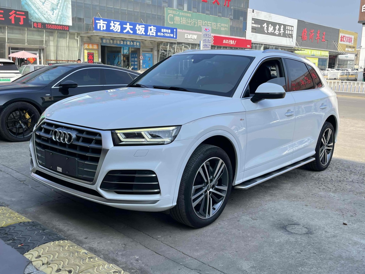 奧迪 奧迪Q5L  2020款 改款 40 TFSI 榮享時(shí)尚型圖片