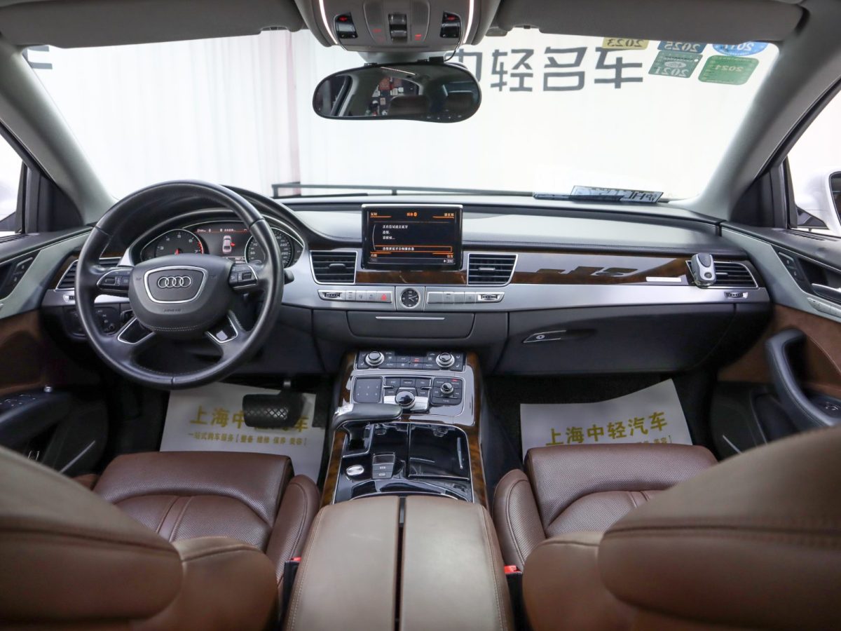 奥迪 奥迪A8  2014款 A8L 45 TFSI quattro豪华型图片