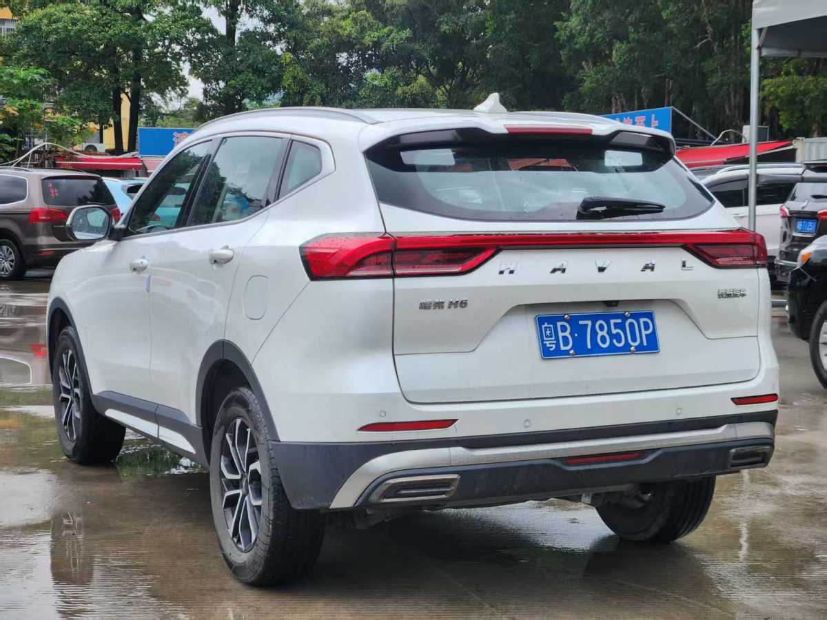 哈弗 H6  2021款 國(guó)潮版 1.5T 自動(dòng)都市版圖片