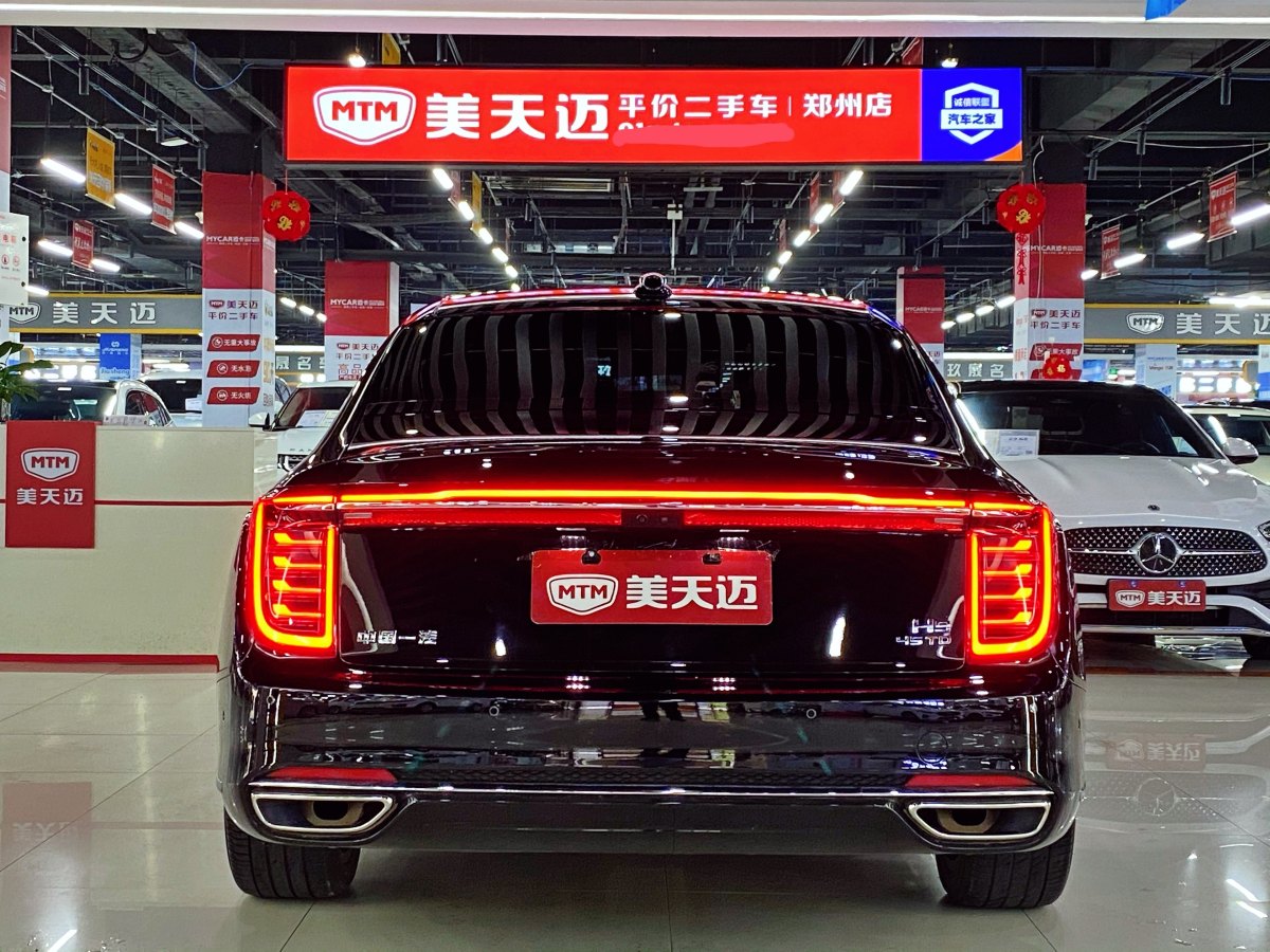 紅旗 紅旗H9  2020款 改款 2.0T 智聯(lián)旗暢版圖片