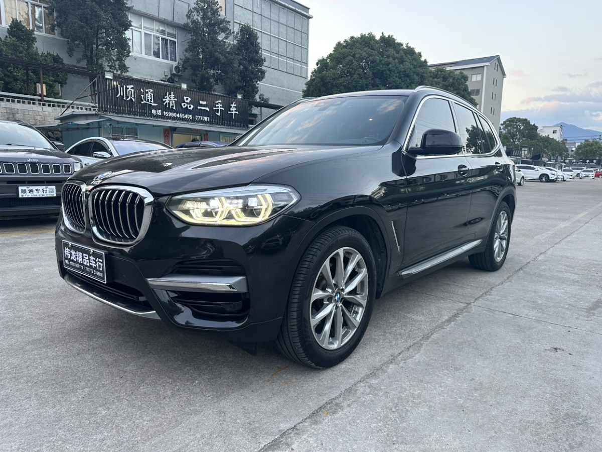 寶馬 寶馬X3  2021款 xDrive25i 豪華套裝圖片