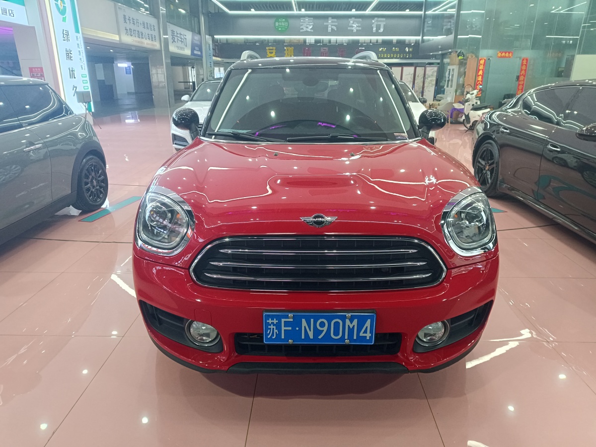 MINI COUNTRYMAN  2017款 1.5T COOPER ALL4 旅行家圖片