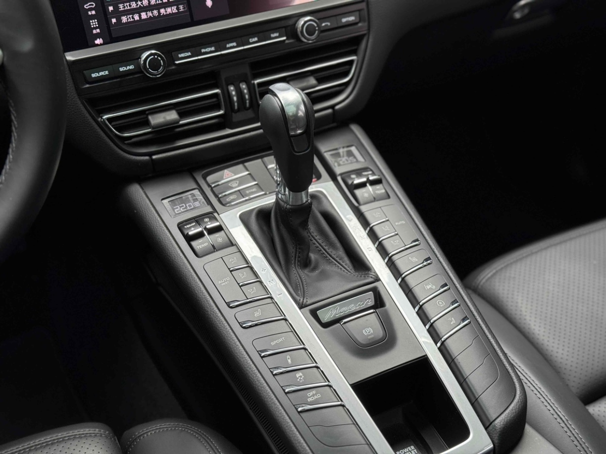 保時(shí)捷 Macan  2021款 Macan 2.0T圖片