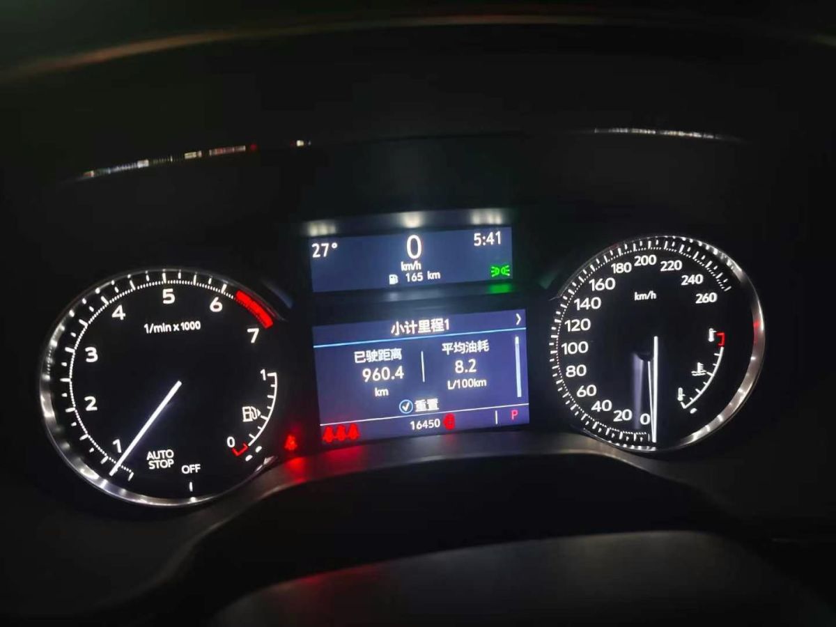 凱迪拉克 XT5  2020款  28T 四驅(qū)豪華型圖片