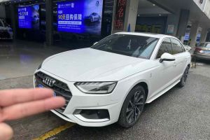 奥迪A4L 奥迪 35 TFSI 时尚动感型