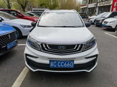 2020年5月 吉利 遠景X3 升級版 1.5L CVT尊貴型圖片
