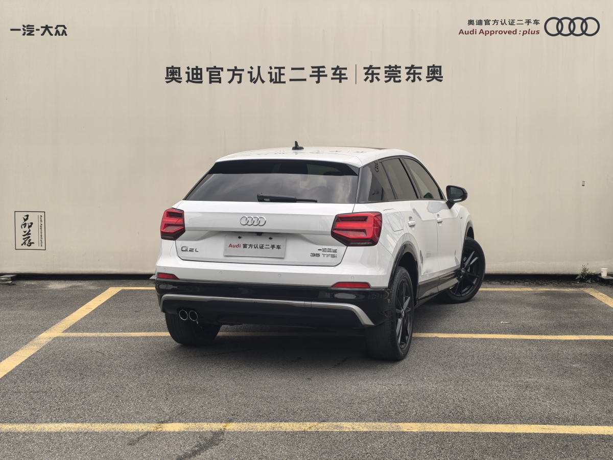 奧迪 奧迪Q2L  2018款  35TFSI 上市專享版 國VI圖片