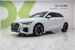 奧迪A3 奧迪 Sportback 35 TFSI 豪華運(yùn)動(dòng)型