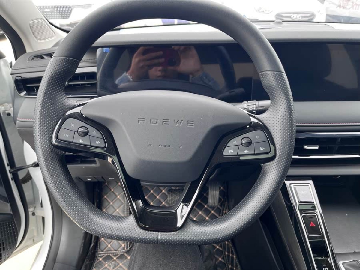 榮威 i5  2023款 1.5L CVT豪華版圖片