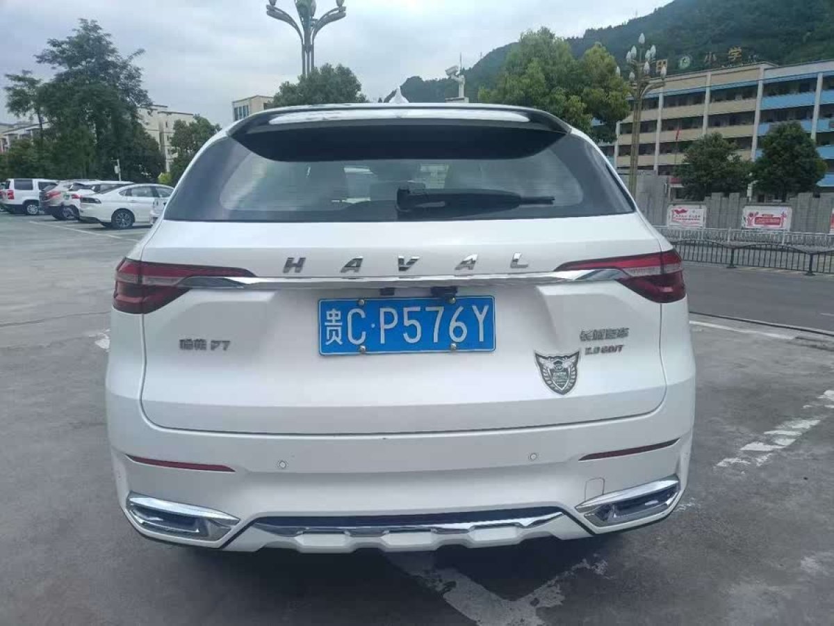 哈弗 F7  2021款 2.0T 兩驅(qū)i動(dòng)圖片