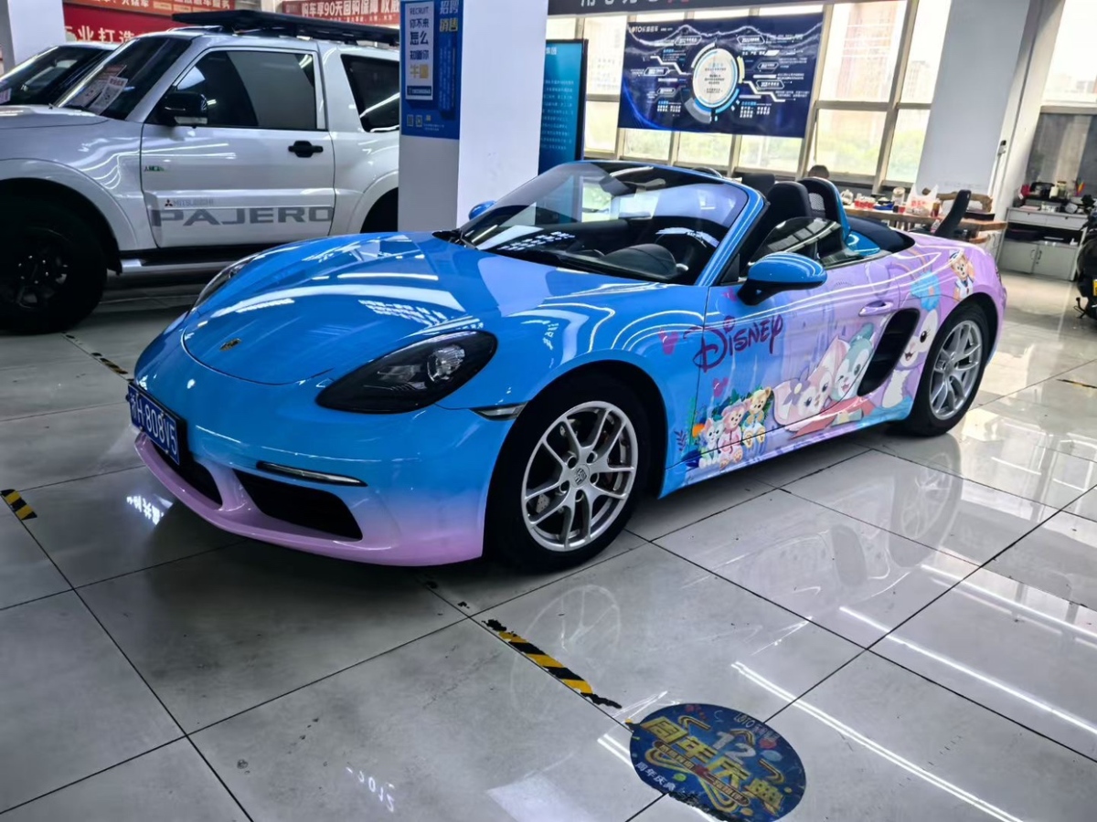 保時捷 718  2016款 Boxster 2.0T圖片