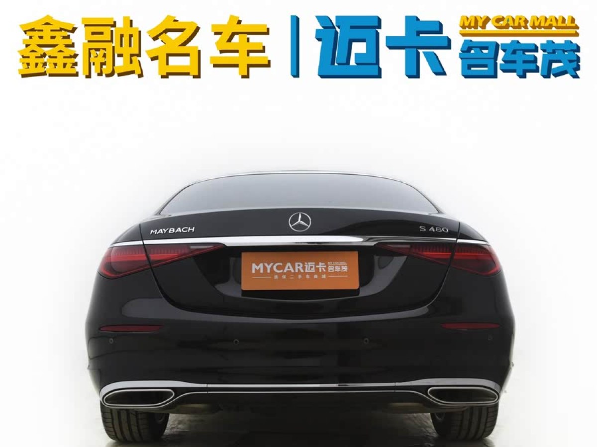 奔馳 奔馳S級  2022款 改款 S 400 L 商務型圖片