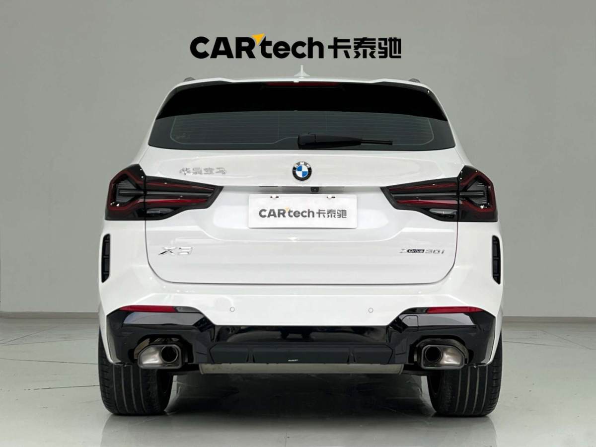 寶馬 寶馬X3  2023款 xDrive30i 領(lǐng)先型 M曜夜套裝圖片