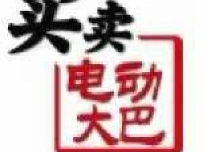 2010年1月 一汽 夏利 A+ 1.0L 兩廂北京特供版圖片