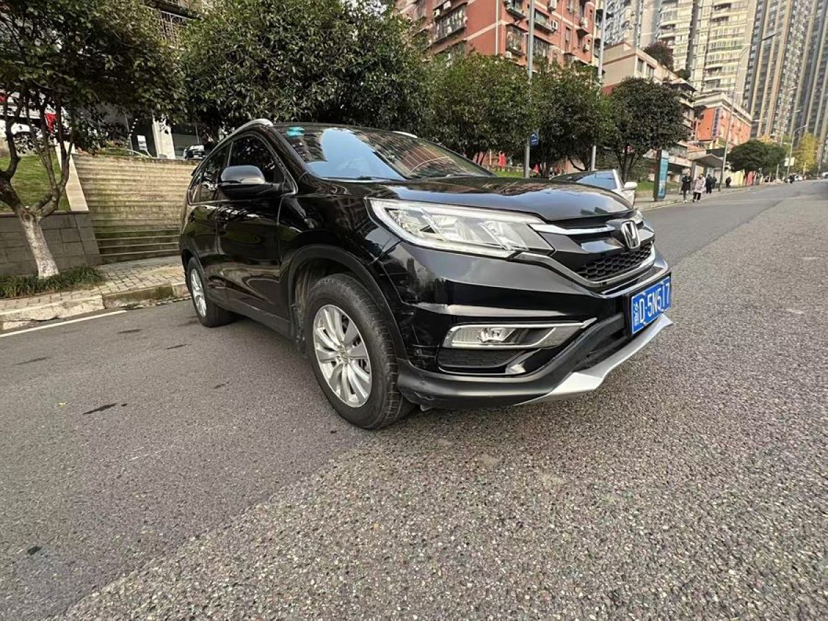 本田 CR-V  2016款 2.0L 兩驅(qū)都市版圖片