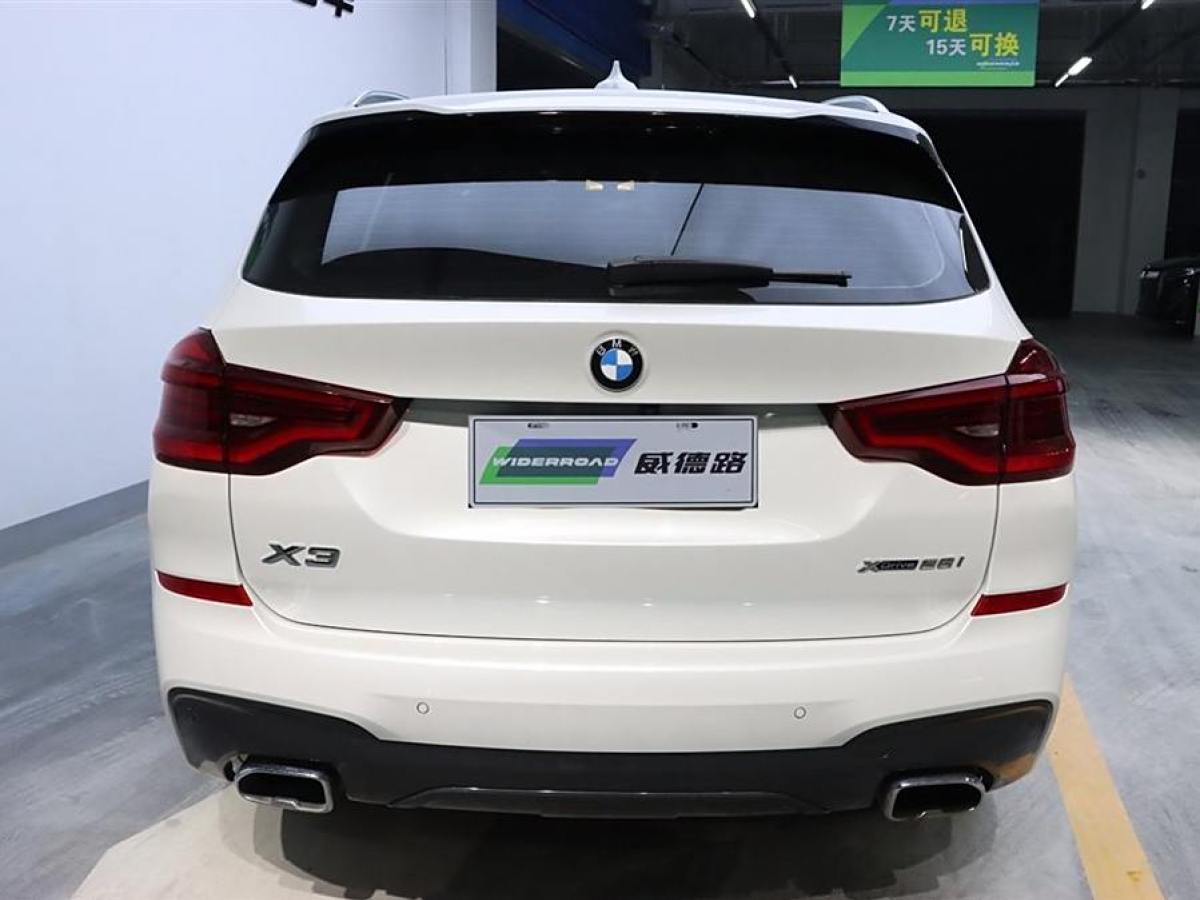 寶馬 寶馬X3  2020款 xDrive28i M運(yùn)動套裝圖片