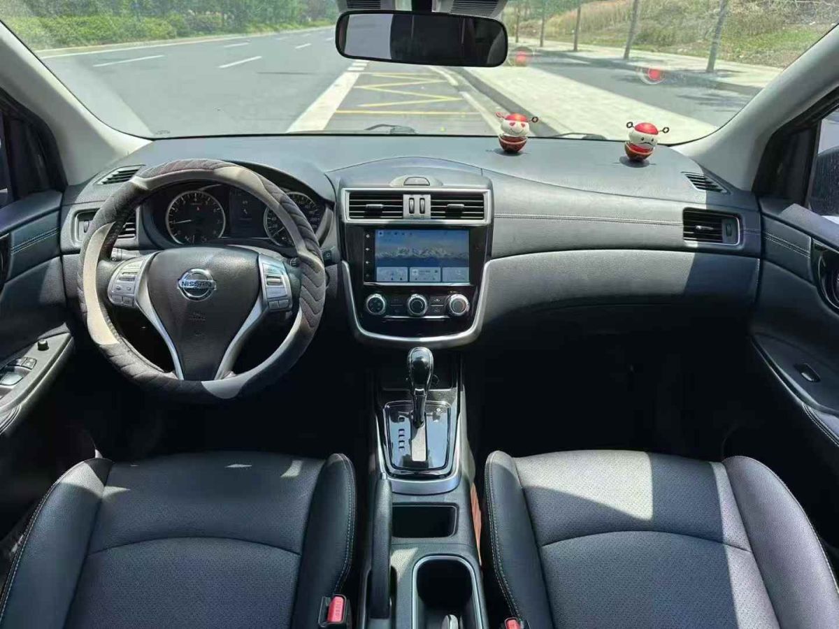 日產(chǎn) 奇駿  2022款 2.0L 兩驅(qū)智聯(lián)臻享版圖片