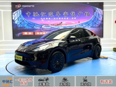 2023年3月 特斯拉 Model 3 改款 長(zhǎng)續(xù)航后輪驅(qū)動(dòng)版圖片