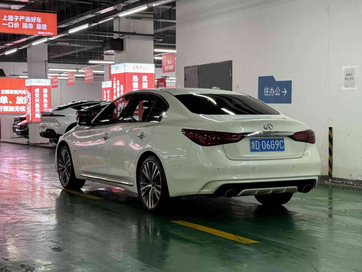 英菲尼迪 Q50L  2020款 2.0T 30周年限量版圖片