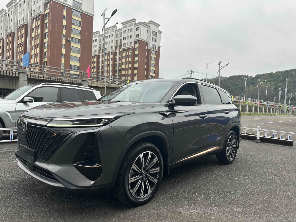 長(zhǎng)安 CS75 PLUS  2022款 2.0T 自動(dòng)旗艦型圖片