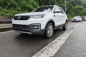 CS55 長安  1.5T 自動(dòng)炫色型 國VI
