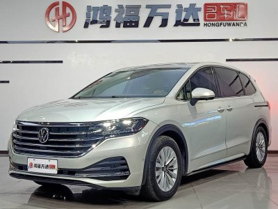 2021年5月 大眾 威然 改款 330TSI 商務版圖片