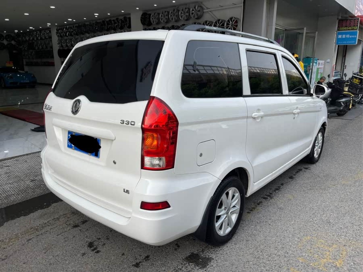 東風(fēng)風(fēng)光 330  2019款 1.5L手動(dòng)實(shí)用型II國(guó)VI DK15圖片