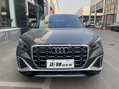 2022年1月 奧迪 奧迪S7(進(jìn)口) 2.9 TFSI quattro圖片