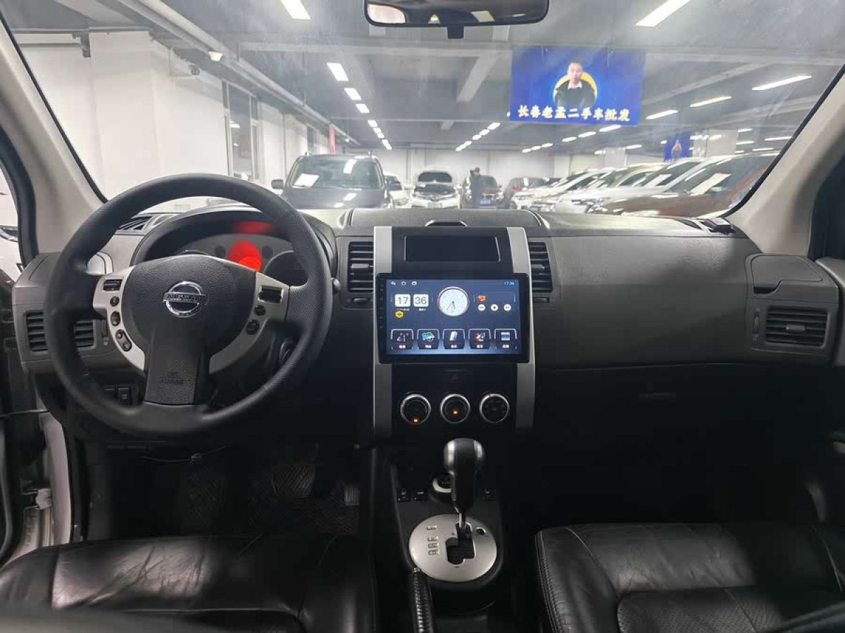 日產(chǎn) 奇駿  2010款 2.5L CVT豪華版 4WD圖片