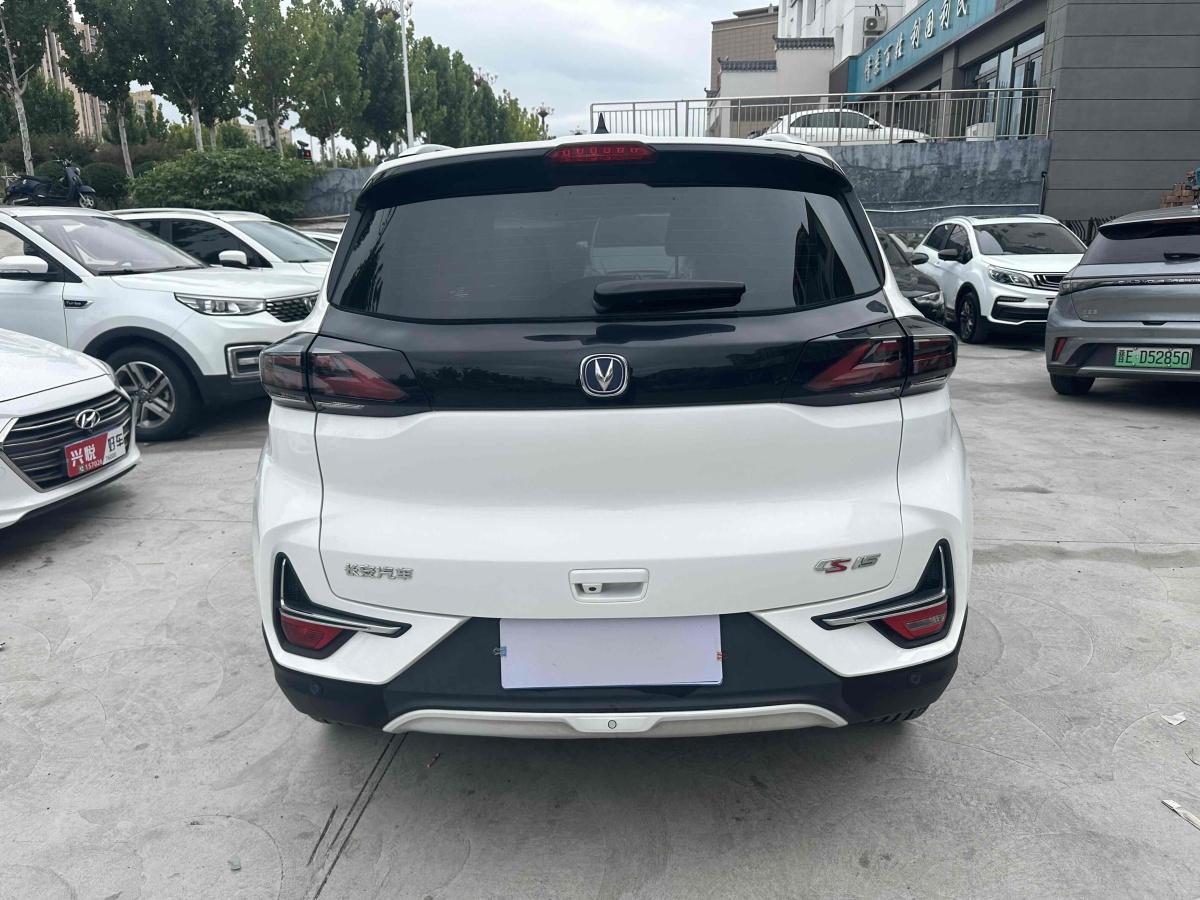 2019年7月長(zhǎng)安 CS15  2019款 1.5L 手動(dòng)悅享型