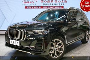 寶馬X7 寶馬 xDrive40i 尊享型豪華套裝