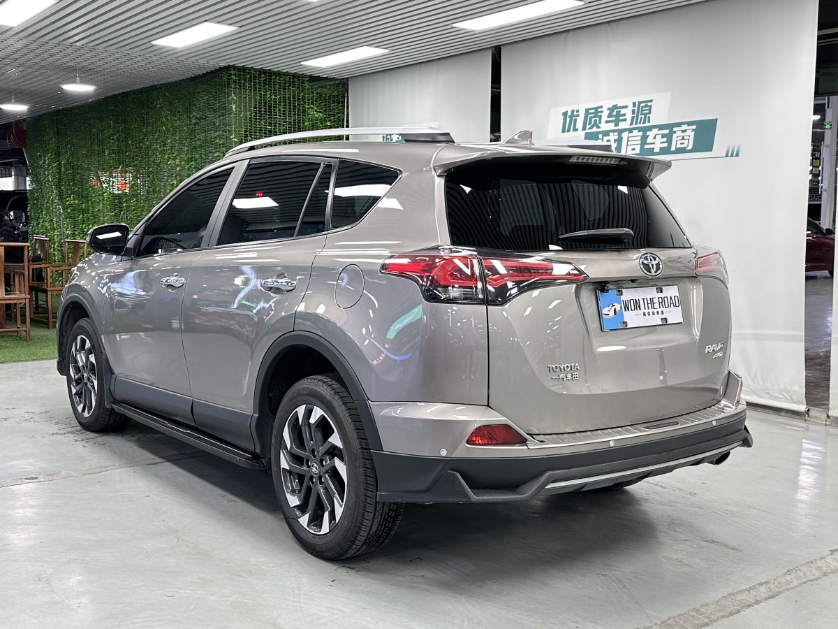 豐田 RAV4榮放  2018款 2.5L 自動四驅(qū)精英i版圖片