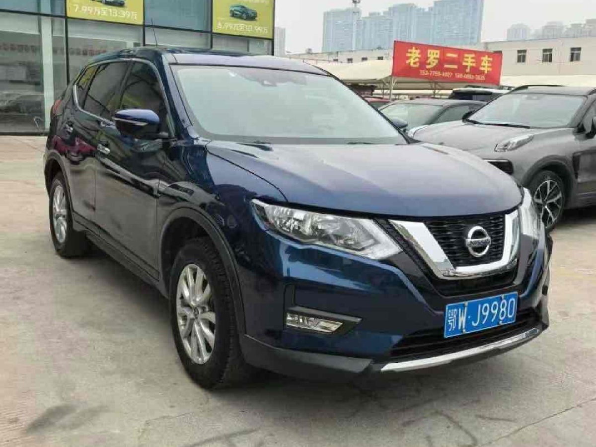 日產(chǎn) 奇駿  2019款 2.0L CVT智聯(lián)舒適版 2WD圖片