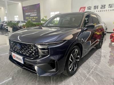 2023年6月 福特 锐界 锐界L 2.0T EcoBoost E-混动四驱七座至尊型图片