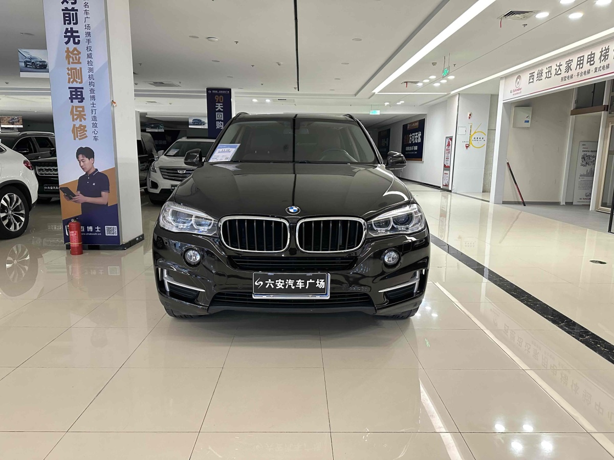 寶馬 寶馬X5  2014款 xDrive35i 典雅型圖片