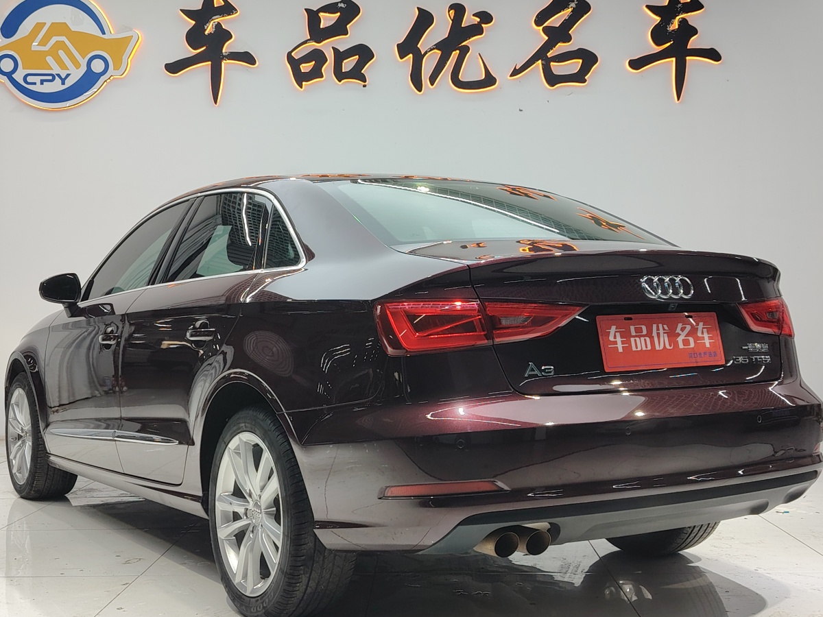 奧迪 奧迪A3  2015款 Limousine 35 TFSI 百萬紀念舒享型圖片